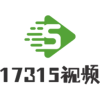 17315視頻
