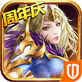 暗黑黎明2華為客戶端