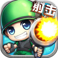 百戰(zhàn)斗斗堂最新正版