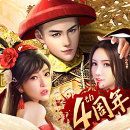 小寶當(dāng)皇帝華為版