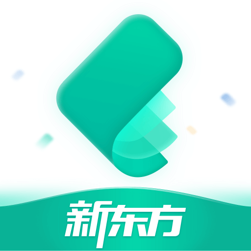 新東方托福pro