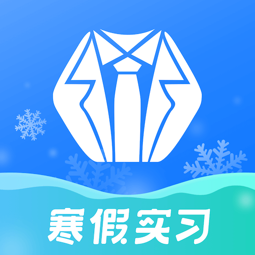 實習(xí)僧網(wǎng)