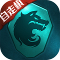 狼人對(duì)決九游版