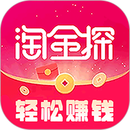 淘金探官方版