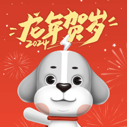 快狗打車最新版