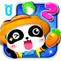 奇妙數字農場