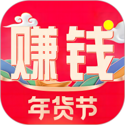 手機(jī)賺錢(qián)聯(lián)盟app