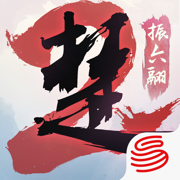 一夢(mèng)江湖ios渠道服