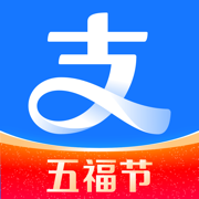 手機(jī)支付寶蘋(píng)果版最新版