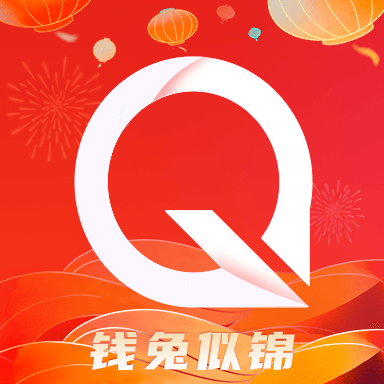 起點(diǎn)直播最新版本