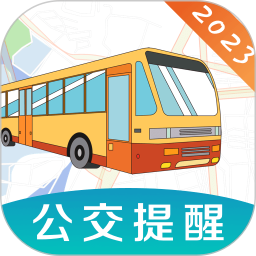 地鐵來了官方版