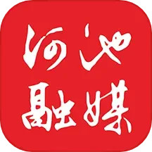 新河池客戶(hù)端