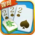 大連娛網(wǎng)棋牌大廳安卓