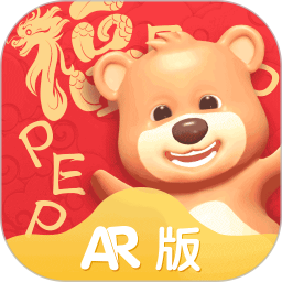 pep小學(xué)英語(yǔ)ar版