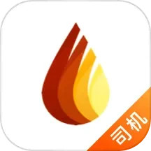 萬(wàn)金油司機(jī)端手機(jī)版