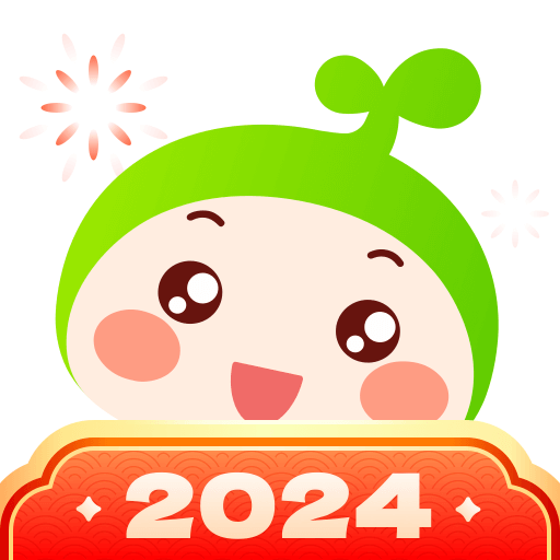 疫苗寶免費(fèi)(小豆苗)