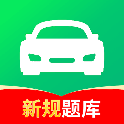 駕?？荚囃ㄊ謾C版