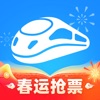 智行火車票ipad版