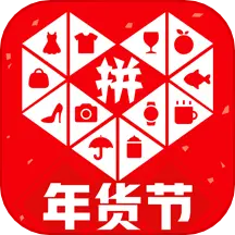 拼多多買家版登錄端
