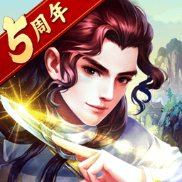 大掌門(mén)2vivo端