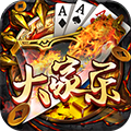 大家樂(lè)棋牌Ⅱ