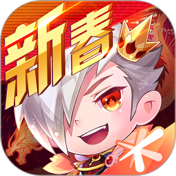 天天酷跑騰訊游戲