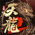 天龍八部2飛龍戰(zhàn)天vivo渠道服