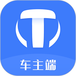 天津出行司機(jī)端安卓版