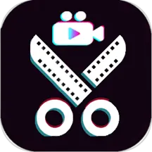 一鍵剪同款app