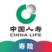 中國(guó)人壽壽險(xiǎn)ios版(原國(guó)壽e寶)