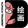 羊駝cg繪畫