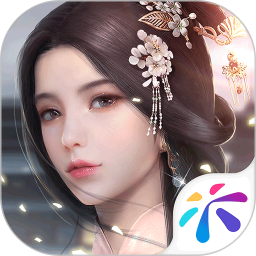 浮生為卿歌3D免費