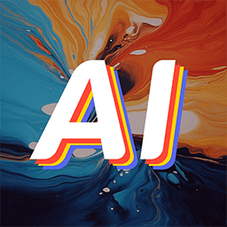 ai繪畫大師app最新版