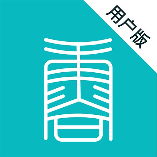 康合上醫(yī)