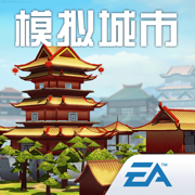 模擬城市我是市長(zhǎng)ios中文