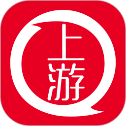 重慶上游新聞客戶端