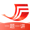 紅雁助學