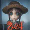 第五人格網(wǎng)易官方正版