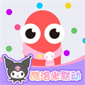華為貪吃蛇大作戰(zhàn)微信登陸版