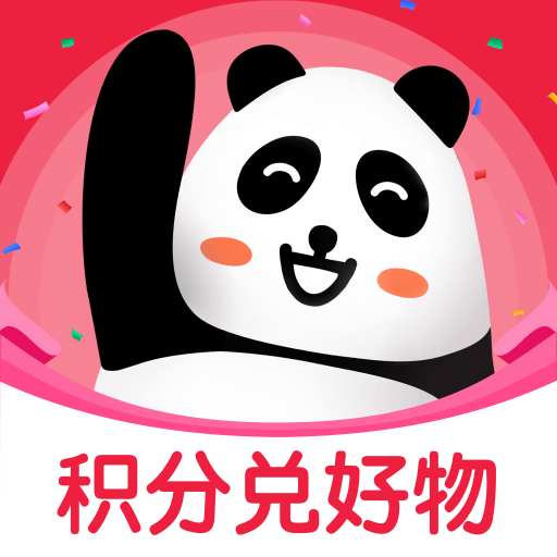 集享聯(lián)盟手機版