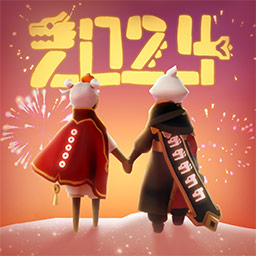 sky光遇正式服
