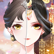 盛世芳華蘋果端