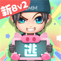 逃跑吧少年騰訊版