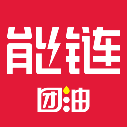 能鏈團(tuán)油最新版