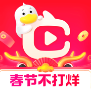 點淘淘寶直播iphone版