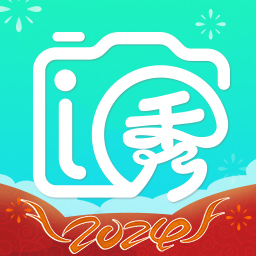 i秀(視頻錄制)