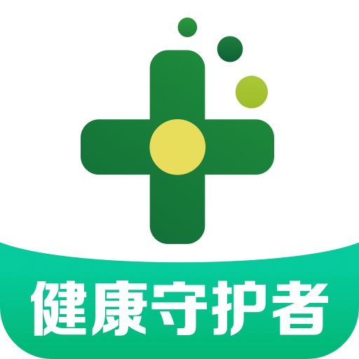 藥房網(wǎng)商城官方版
