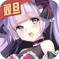 魂器學(xué)院安裝包