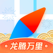 騰訊地圖蘋(píng)果官方版