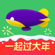 同程旅行ios版